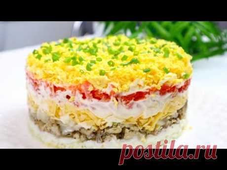 Салат "МИМОЗА" - Удивительно Вкусный и Необычный Рецепт! 100% Вы будете в Восторге!