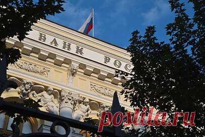Мантуров оценил влияние ключевой ставки на российский бюджет