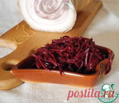 Свекла по-корейски - кулинарный рецепт