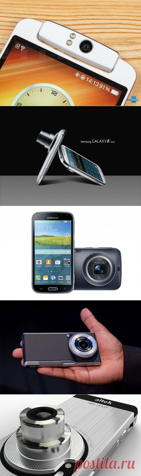 8 смартфонов с необычными камерами / Surfingbird - все, что интересно тебе