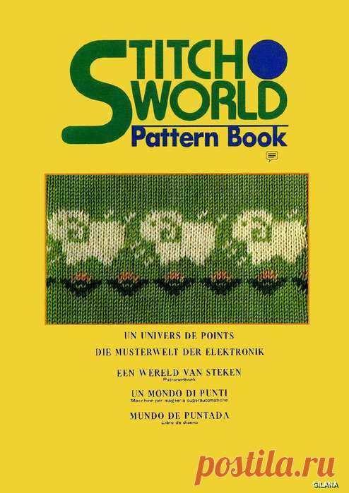 Brother Stitch World Pattern book 01.