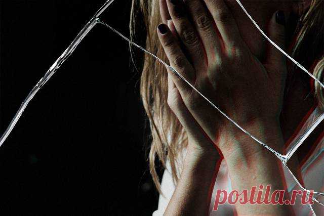 Как пережить психологическую травму — Гармония в тебе