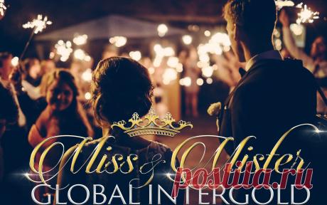 Полуфинал Miss & Mister Global InterGold завершился: более 1 300 000 голосов в конкурсе!
