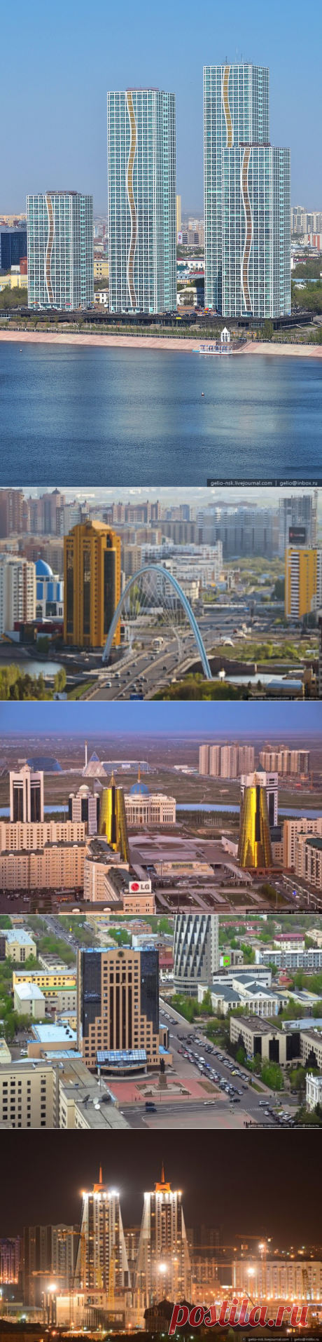 Астана с высоты птичьего полета (136 фото)