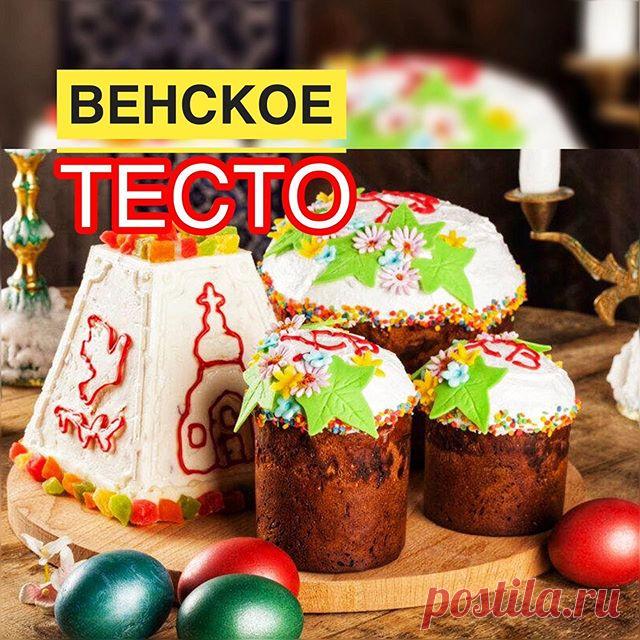 Photo by СУПЕР-ПРИПРАВЫ ОТ ЛАЛИ ПОЧТОЙ in Moscow, Russia with @pripravikavkaza. На изображении может находиться: еда