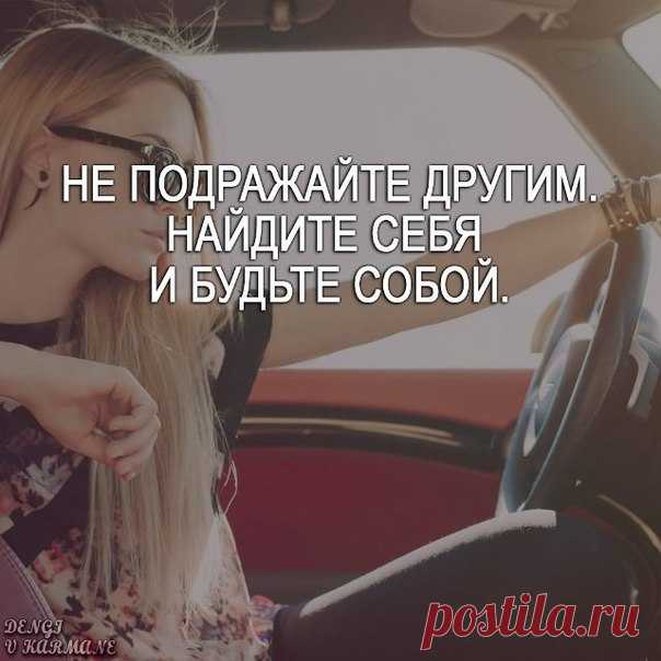 Деньги в кармане
