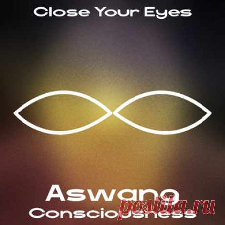 Aswang – Consciousness