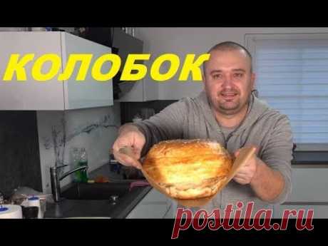 ОТ БАБУШКИ УШЕЛ И ОТ ДЕДУШКИ УШЕЛ А ОТ МЕНЯ НЕТ