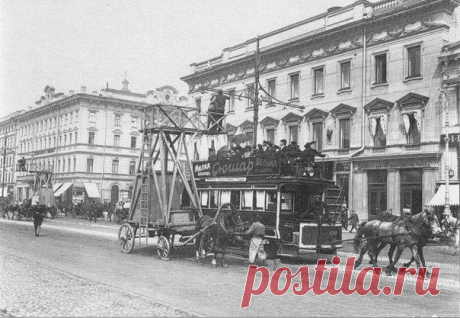 Укрепление электропроводов для трамва / История цивилизаций!