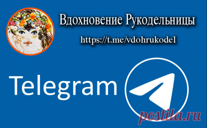 Простая и очень красивая модель следков (Вязание спицами) — Журнал Вдохновение Рукодельницы