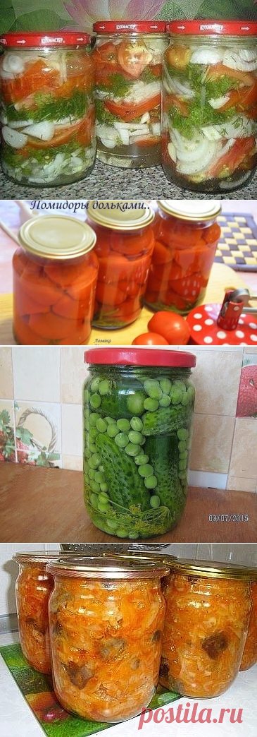 (10) Одноклассники