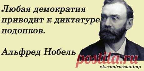 без слов