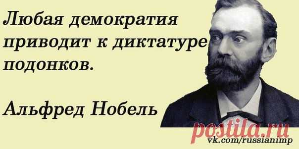 без слов