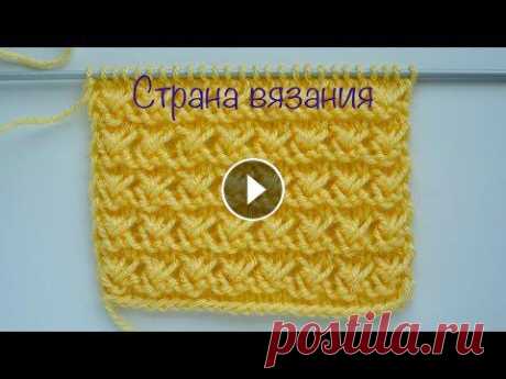 Узоры спицами. Простой ажур. Simple lace pattern. Простой рельефный ажурный узор для вязания летних вещей для детей и взрослых. Раппорт узора 3 петли и 4 ряда. Для образца набираем количество петель к...