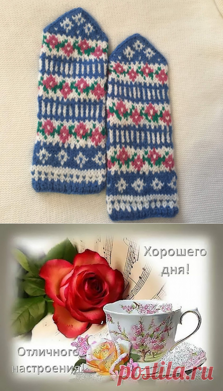 Варежки &quot;Цветочки&quot; Связаны спицами. Схема. - запись пользователя Антонида в сообществе Вязание спицами в категории Вязание спицами аксессуаров