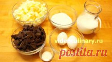 Шоколадный торт, который не надо печь - Видеокулинария.рф - видео-рецепты Бабушки Эммы
