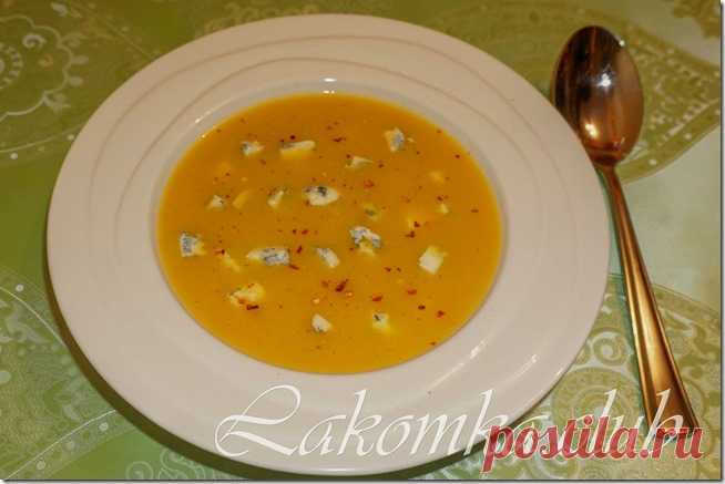 Пряный тыквенный суп с голубым сыром - lakomka.club