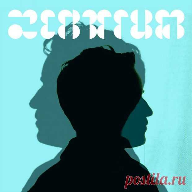 Jacques Renault – Zentrum – Заряженный диско хаус | Soulplay Radio Blog - Музыкальный Блог