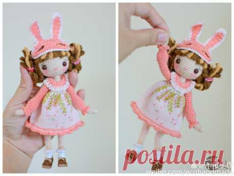 Маргарита Ганоль