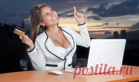 Как получить кредит онлайн