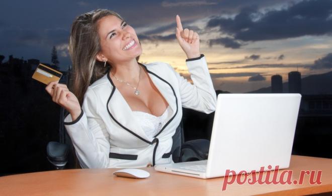 Как получить кредит онлайн