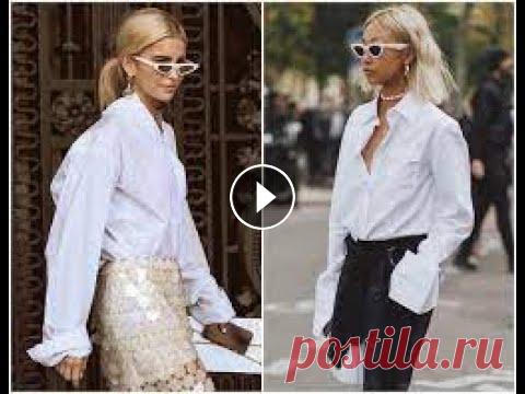 СТИЛЬНЫЕ❤️ОБРАЗЫ С БЕЛОЙ РУБАШКОЙ❤️С ЧЕМ НОСИТЬ И СОЧЕТАТЬ ДОБРО ПОЖАЛОВАТЬ НА КАНАЛ ВСЕГДА КРАСИВАЯ. Белая рубашка - беспроигрышный вариант для любой ситуации. Эта базовая вещь подойдет абсолютно каждой девуш...