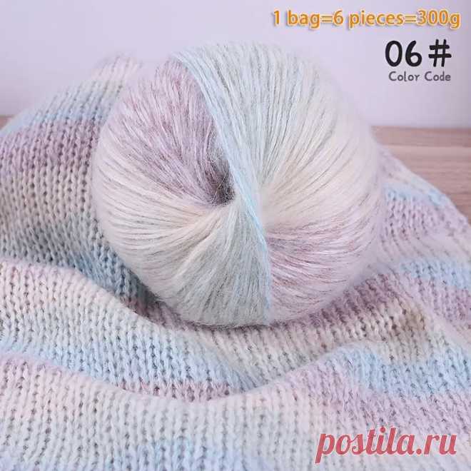 пряжа с градиентом цвета 300г - смесь альпаки и мохера, теплая вязальная шерсть для своих рукоделий, модные свитера, шали, пальто, шапки, шарфы - бренд jiuweidiaowang, 1 большой мешок, 6шт, , клубки пряжи | Temu Moldova