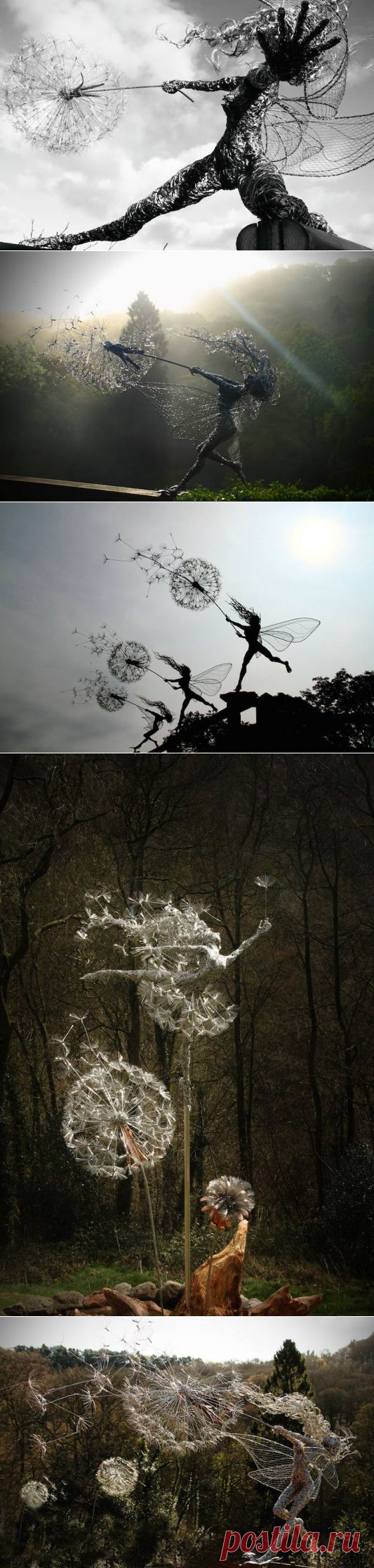 Танцующие на ветру - в блоге Blogbaster.org