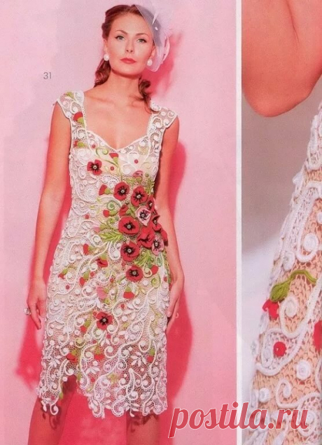 «"Букет России" от Марины Шеины 😍 Вместо тысячи слов фото платья, от которого взгляд не отвести!» — карточка пользователя Galina Matveev в Яндекс.Коллекциях