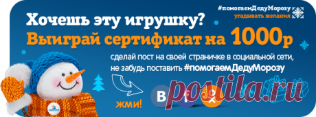 Фигурки Черепашки Ниндзя в ассортименте - купить в Москве: цена, отзывы, фото - Кораблик