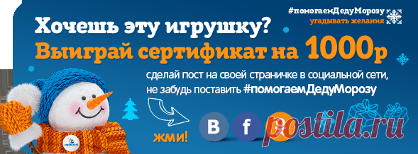 Фигурки Черепашки Ниндзя в ассортименте - купить в Москве: цена, отзывы, фото - Кораблик