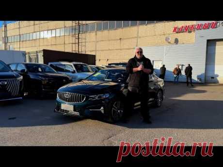 Geely Preface 2023 - Китайская Веста Спорт!