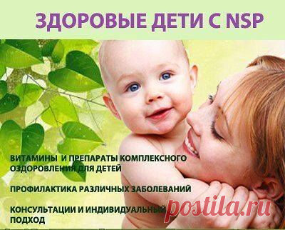 Чем можно помочь ребенку при аллергии и вулвовагините (личный опыт).
Однажды на форуме мам я прочитала про фито продукт Хлорофилл, как одна мама решила вопрос аллергии у свего ребенка. Я также решила попробовать, так как мне понравилось, что здесь не было речи про гормоны, антибиотики, противогрибковое средство и тому подобное, что мне тогда порядком приелось. Я купила Хлорофилл, начала давать ребенку с водой или компотом 3 раза в день, также смазывала ей лицо.