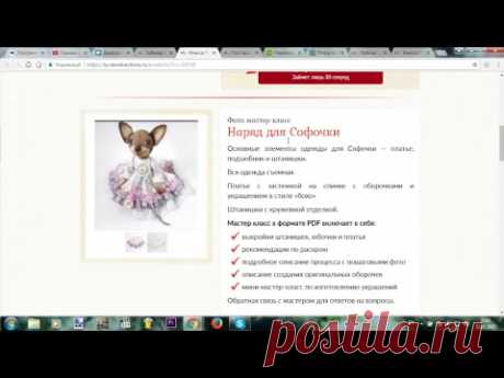 (229) 1610cab298b3c4f1651517c7731940a39ae7 - YouTube