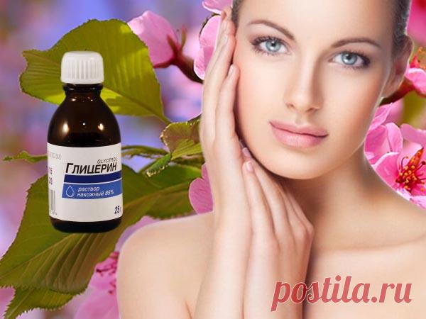 Глицерин для лица: польза и применение &raquo; Женский Мир