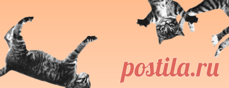 7 Leisure pages - Plusbits mx