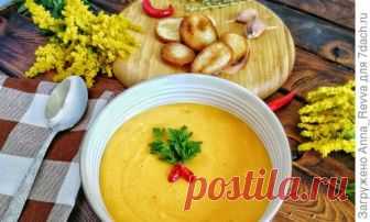 Тыквенный крем-суп, который понравится даже мужчине