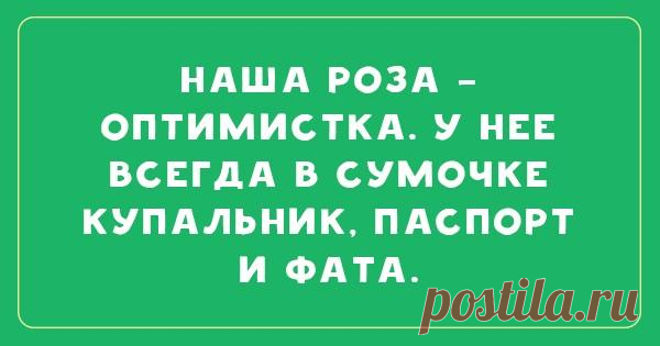 Неповторимый одесский юмор от уникальных одесситок...