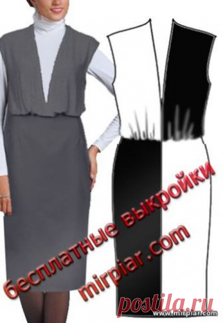 free pattern, теплый сарафан, платье-сарафан, pattern sewing, выкройка сарафана, выкройки скачать, шитье, готовые выкройки, cкачать, ПЛАТЬЯ, выкройки бесплатно MirPiar.com