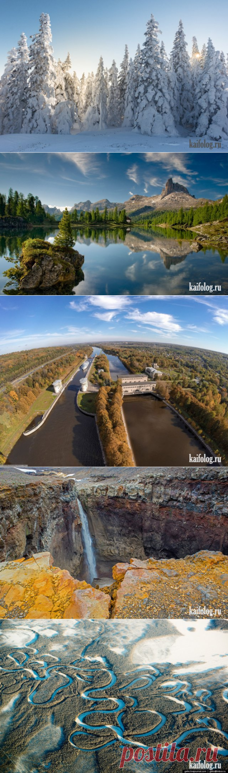 Красивые фото России (60 фото)