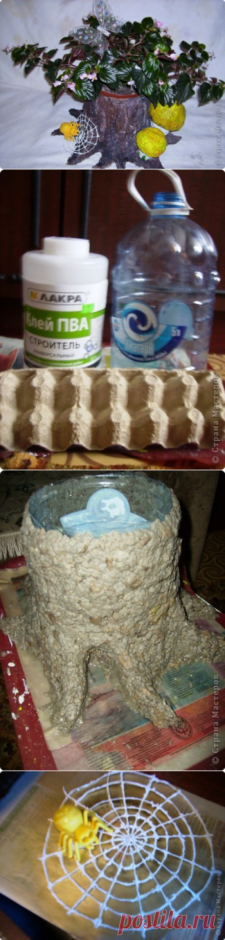 Без заголовка