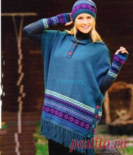 Вязание пончо, шапки, хомута и митенок - Хитсовет Вязание пончо, шапки, хомута и митенок. Вам потребуется: 1050 (1150) г сине-зелёной, по 150 г бирюзовой, серо-коричневой, фиолетовой, ярко-розовой, белой и лиловой пряжи Cool Wool
