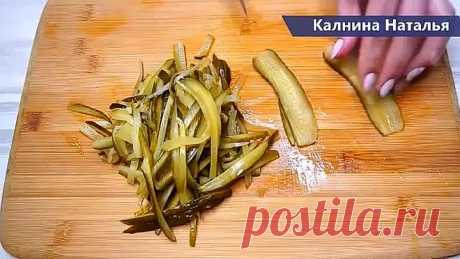 Очень вкусная закуска, на природе просто не заменима, съедается на УРА!