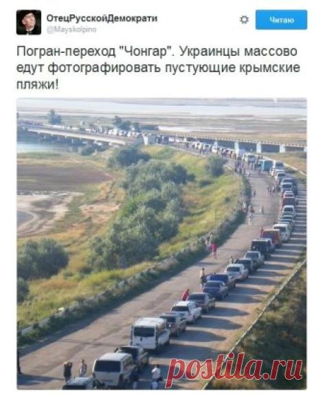 Одноклассники