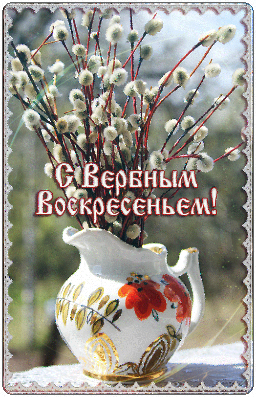 Google+
