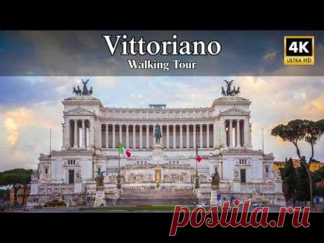 Рим 🇮🇹 – Наконец Внутри Витториано | 4K Пешеходная Экскурсия