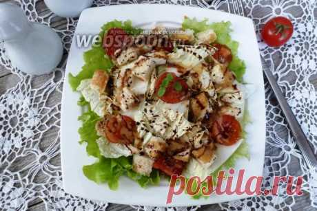 Салат Цезарь с пекинской капустой