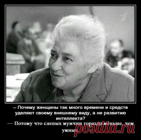 Брачные узы