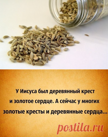 (99) Одноклассники