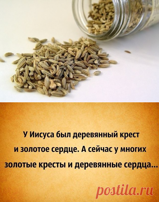 (99) Одноклассники